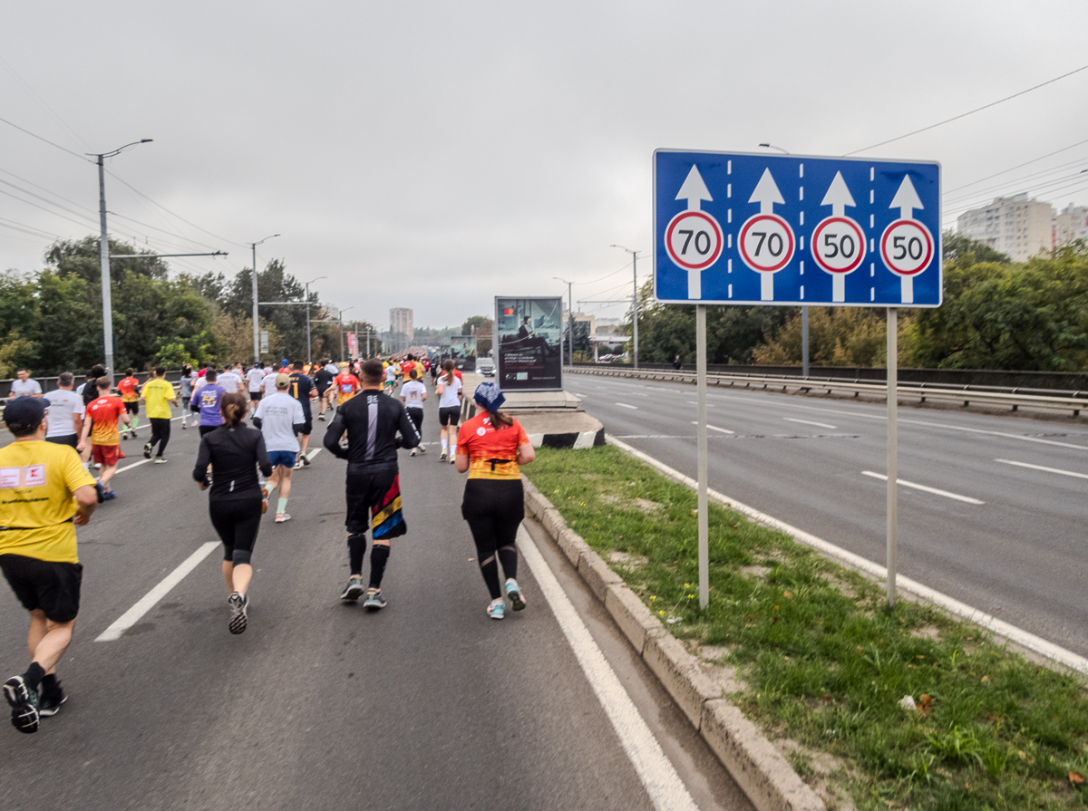 Chisinau Marathon 2024 - Tor Rnnow