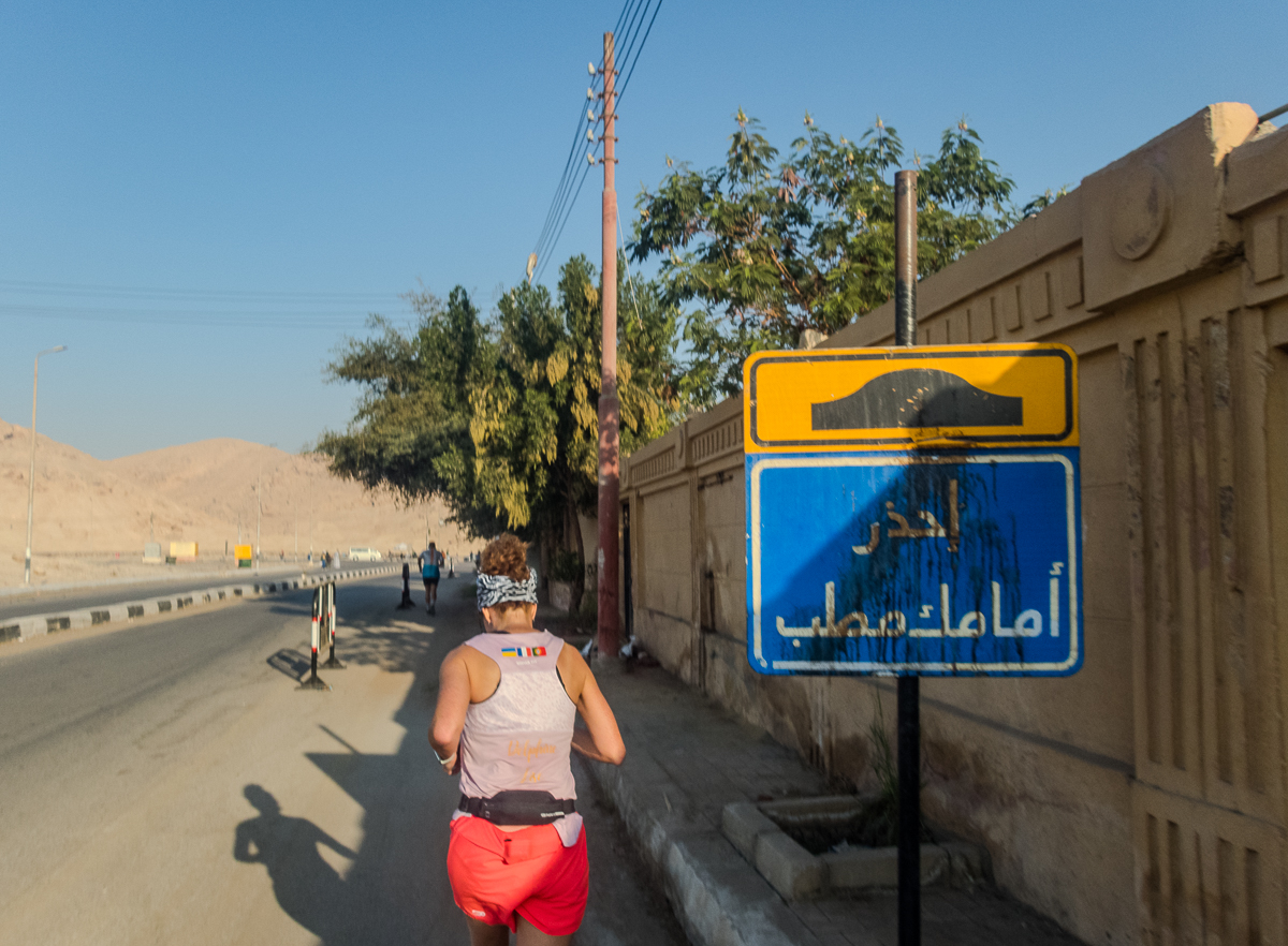 Egyptian Marathon 2025 - Tor Rnnow